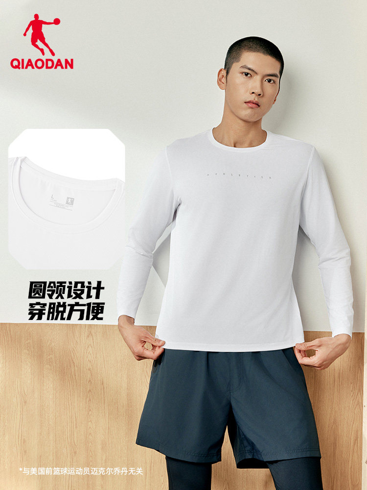 Summer Gym Clothing - QIAODAN Men Black Long Sleeve T