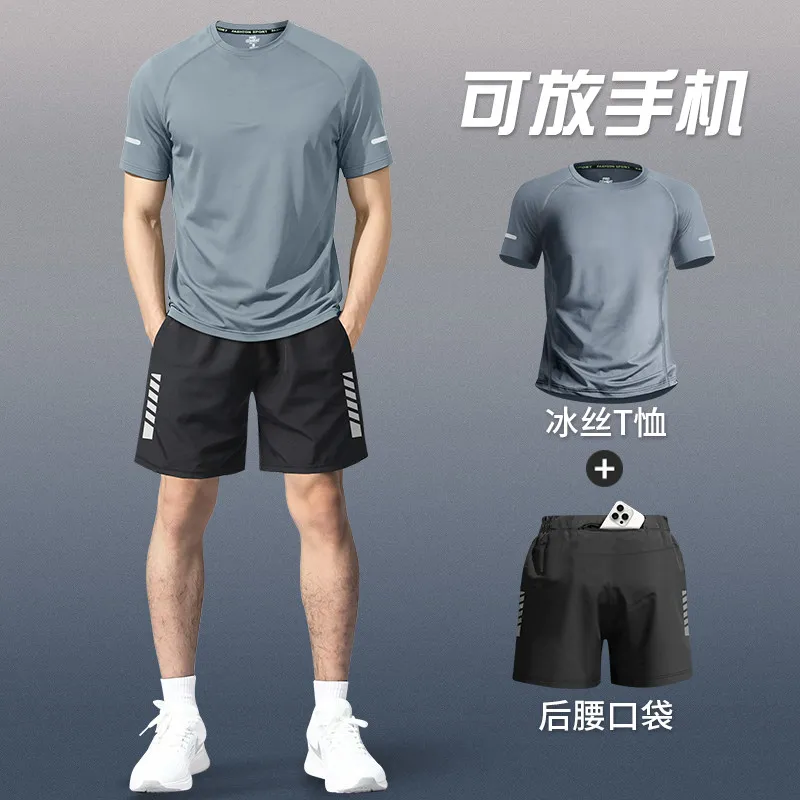 Summer Gym Clothing - Running sportswear for men - new