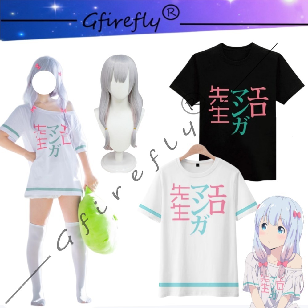 Eromanga Sensei Izumi Sagiri T – Summer Japanese Clothing Bewertung und Preis