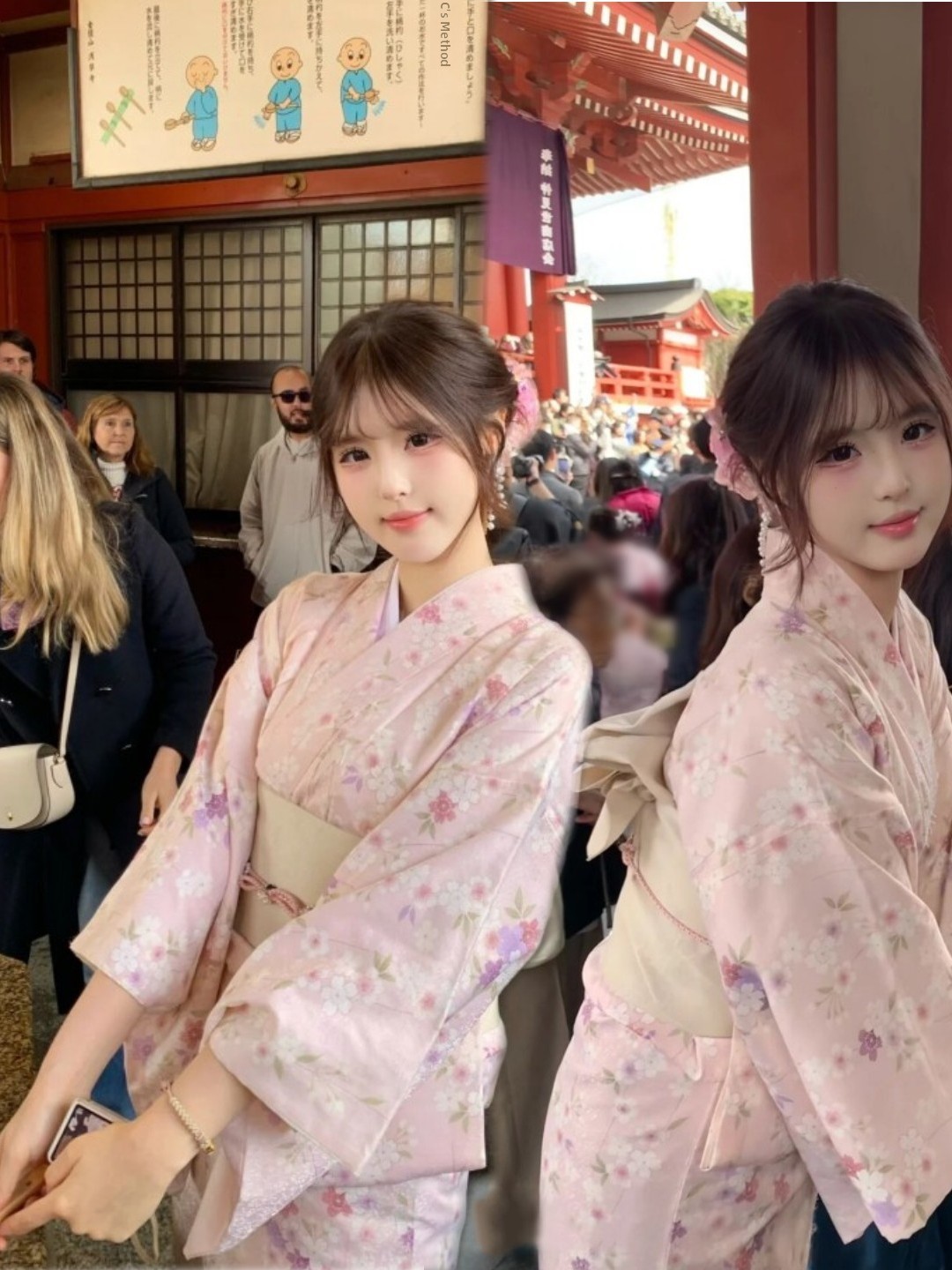 Traditional Japanese Kimono St – Summer Japanese Clothing Bewertung und Preis