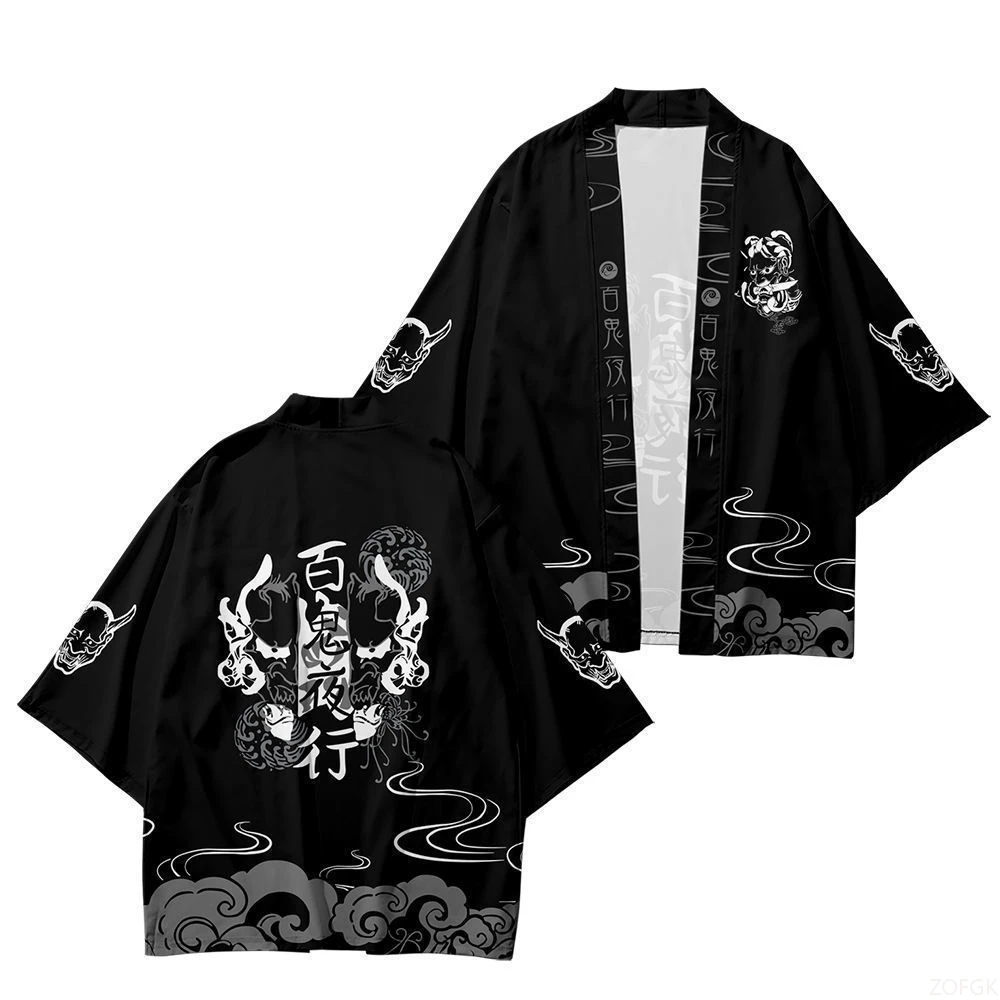 Japanese Kimono Cardigan Shirt – Summer Japanese Clothing Bewertung und Preis