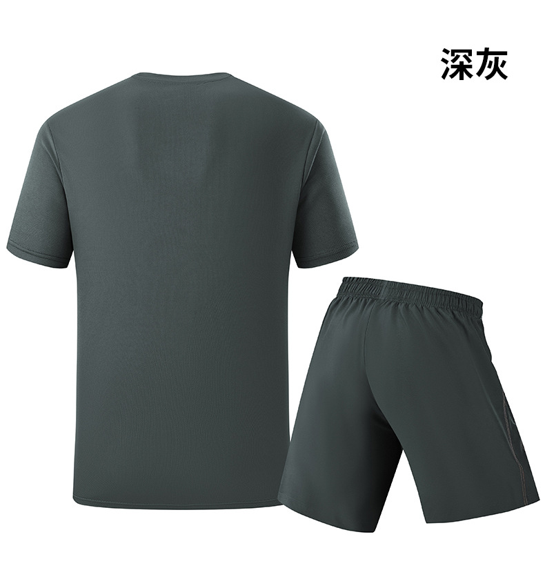 Men's Summer Sports Set Quick  – Summer Gym Clothing Bewertung und Preis