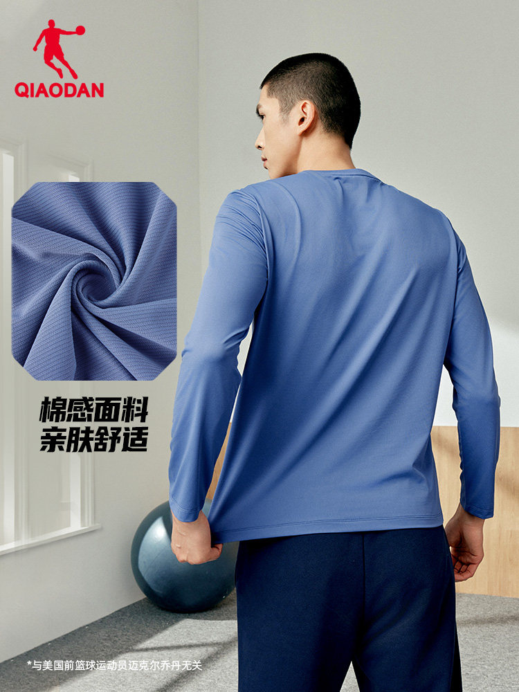 Fashion Men's Street T-Shirts  – Summer Gym Clothing Bewertung und Preis