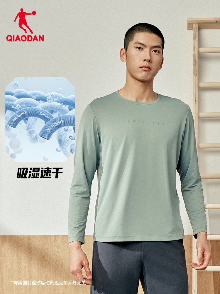 Fashion Men's Street T-Shirts  – Summer Gym Clothing Bewertung und Preis