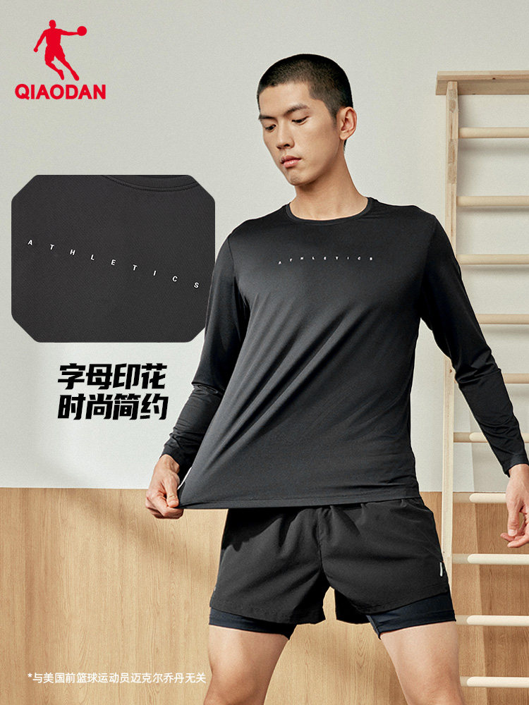 Fashion Men's Street T-Shirts  – Summer Gym Clothing Bewertung und Preis
