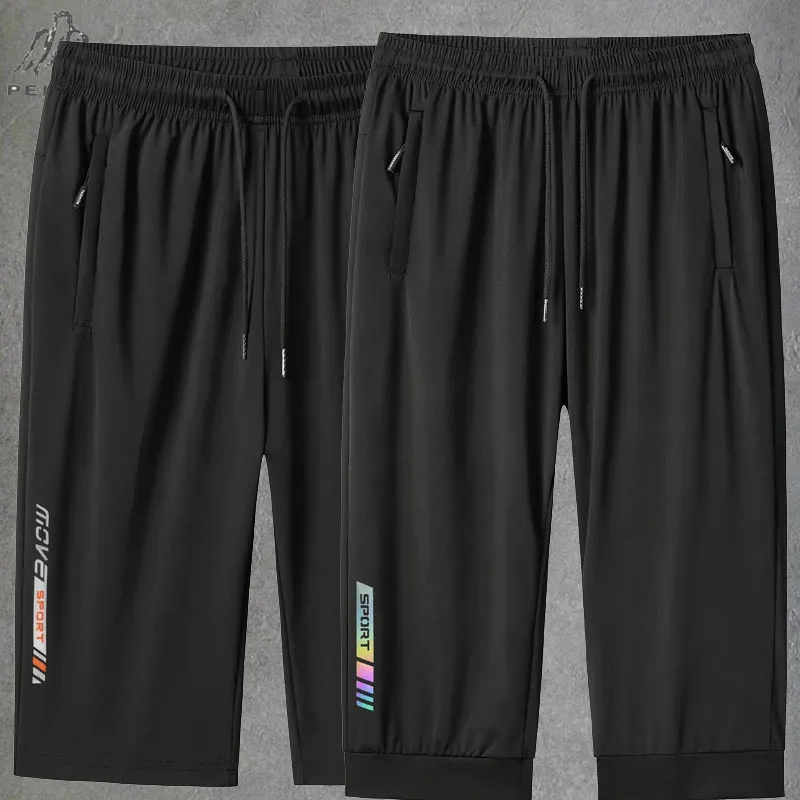 Plus Size 7XL 8XL Gym Joggers  – Summer Clothing Websites Bewertung und Preis