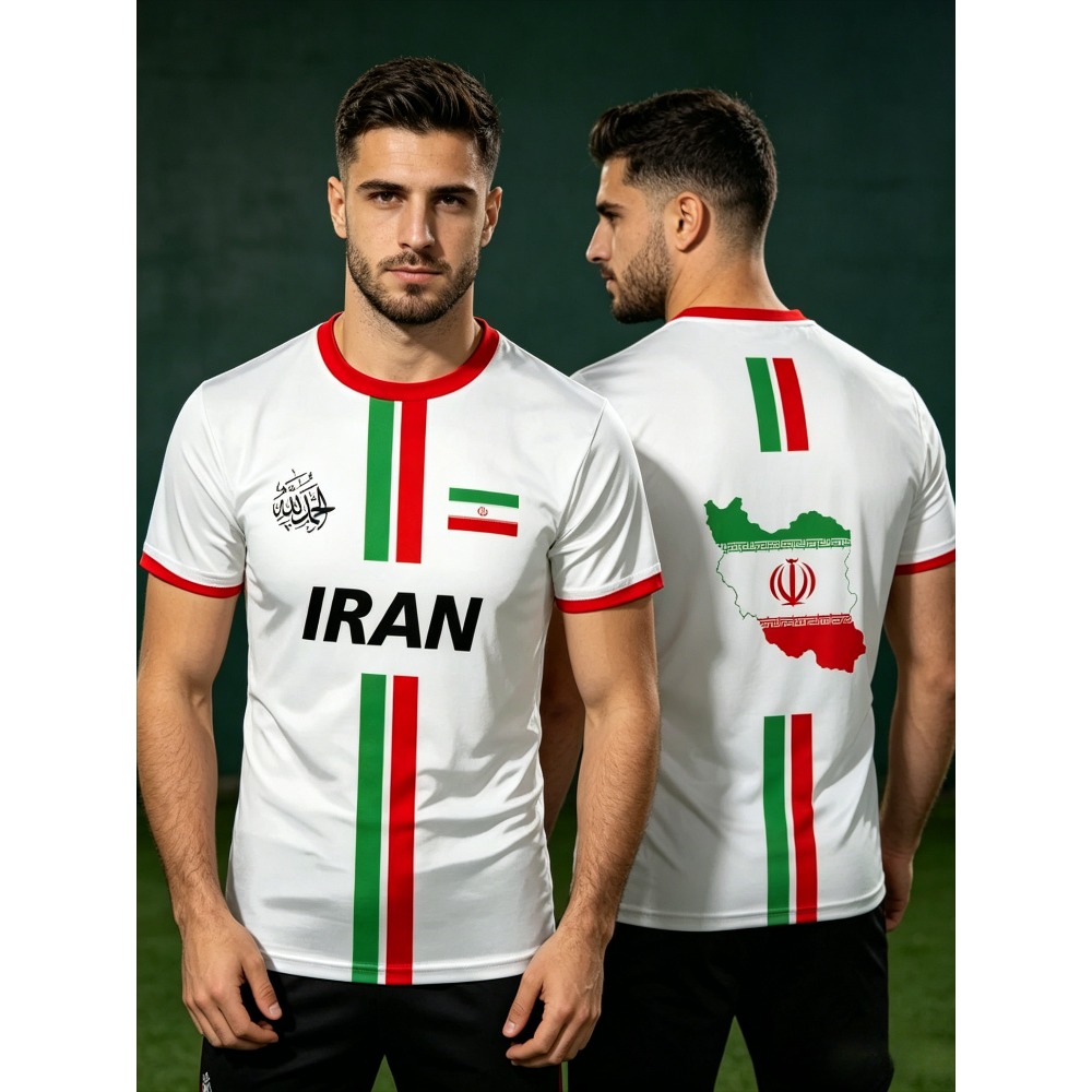 2026 Summer New IRAN Football  – Summer Clothes Bewertung und Preis