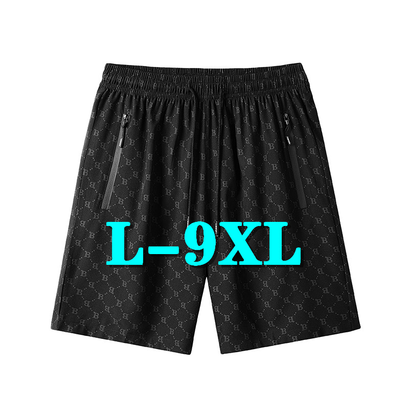 Oversized Men's Shorts For Men – Summer Clothing Websites Bewertung und Preis