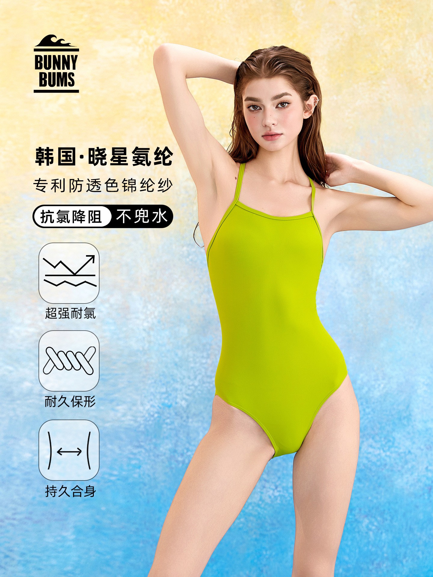 Summer Women's Clothing Solid  – Summer Clothing Women Bewertung und Preis