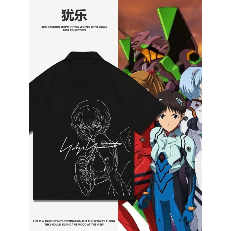 Neon Genesis Evangelion Co-bra – Summer Away Clothing Brand Bewertung und Preis