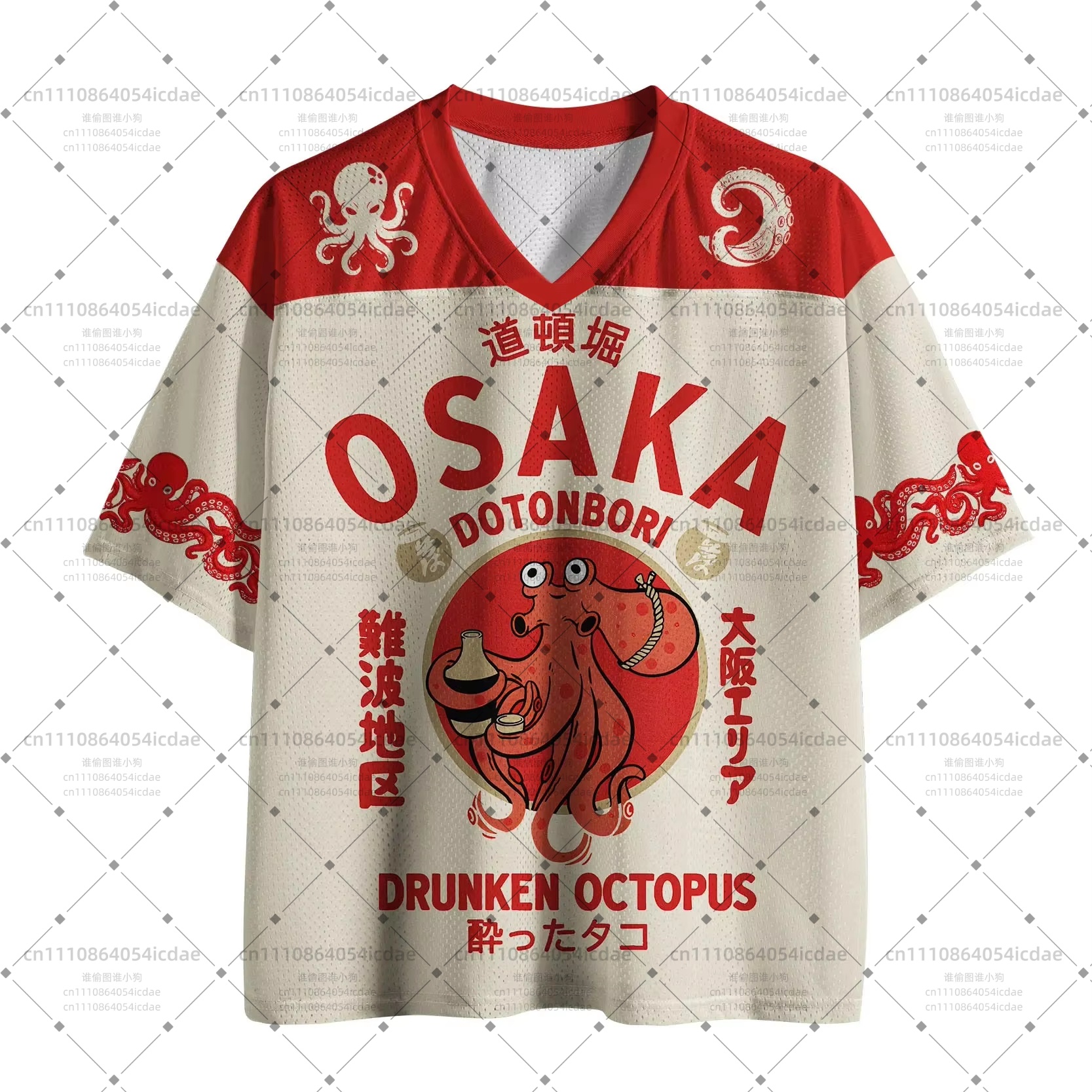 Summer 3D Print Japanese Osaka – Summer Clothing Aesthetic Bewertung und Preis