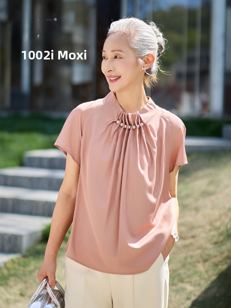 Muzhi Fashionable Short Sleeve – Summer Clothing Over 50 Bewertung und Preis