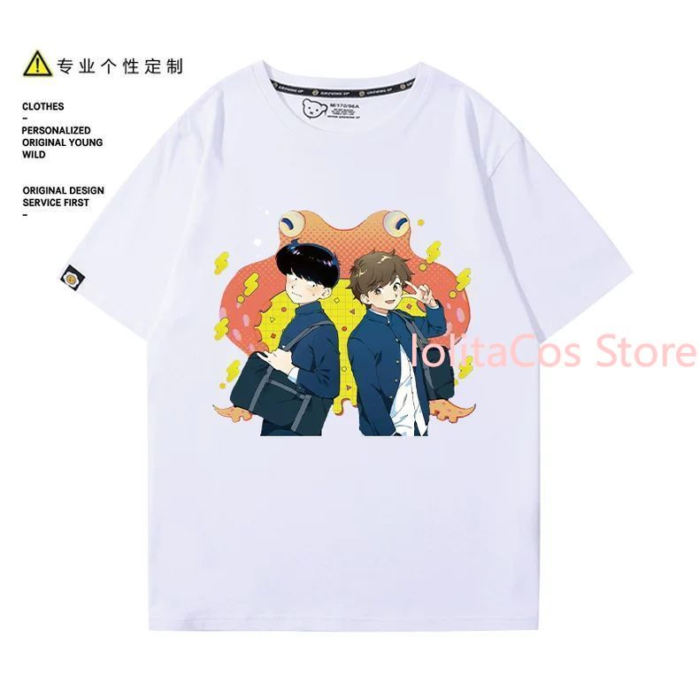 Go for It, Nakamura! Nakamura  – Summer Japanese Clothing Bewertung und Preis